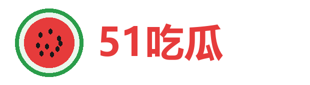 51探花